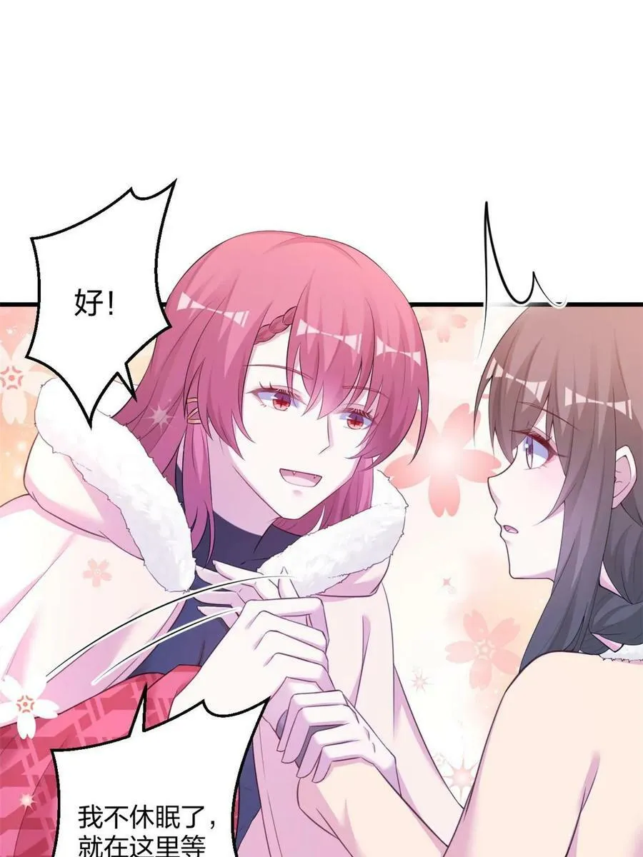 446 第44页