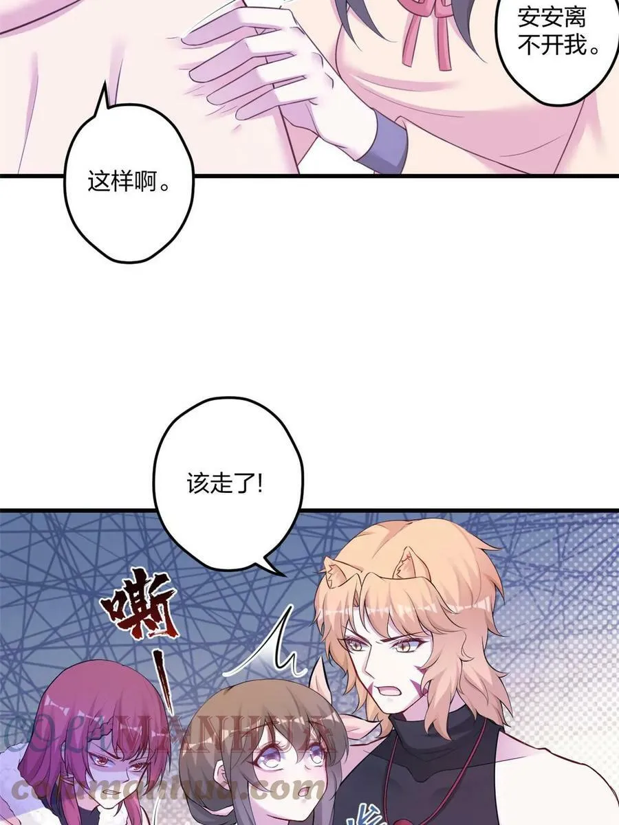 446 第46页
