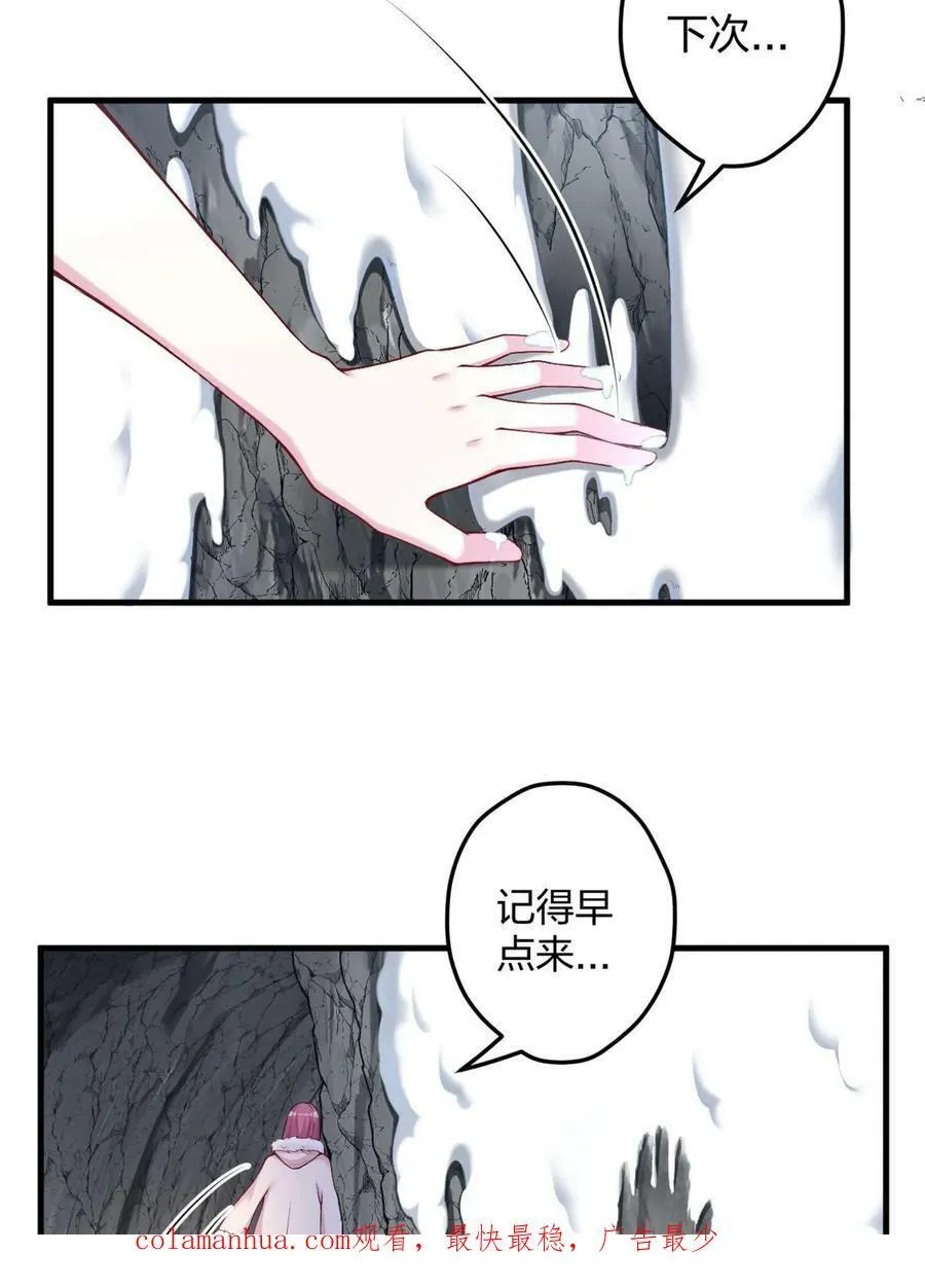 446 第51页