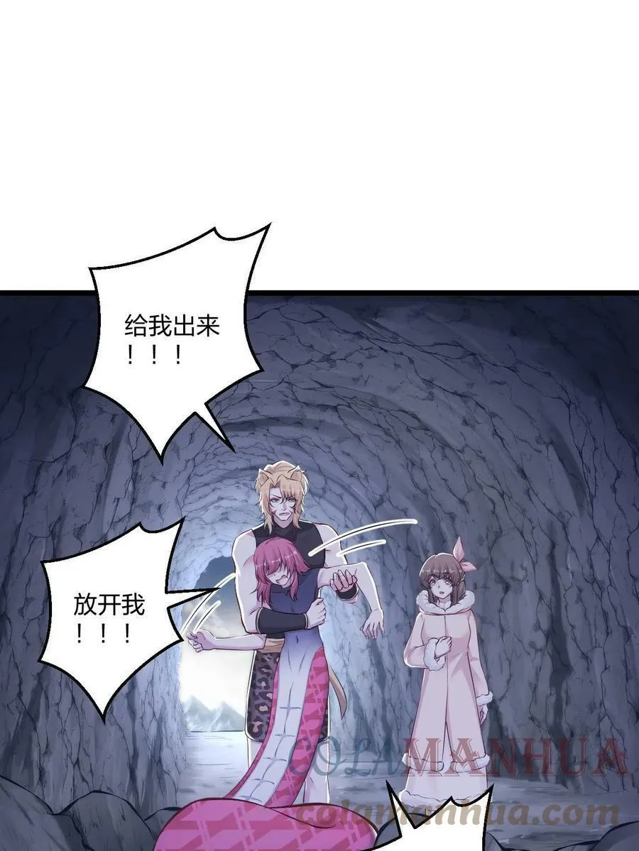 445 第1页