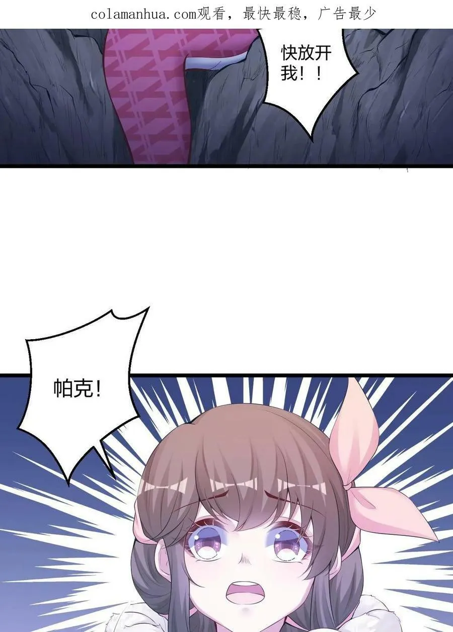 445 第2页