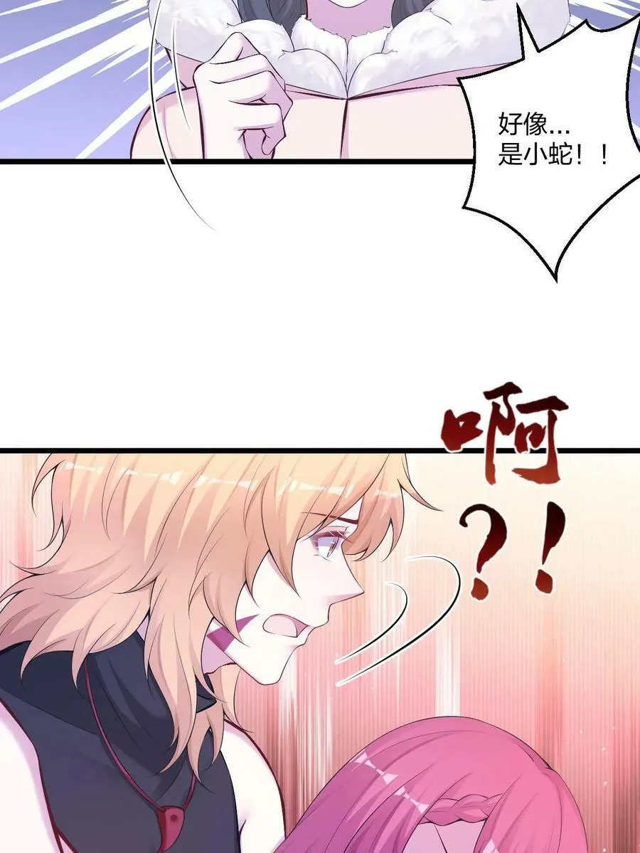 445 第3页