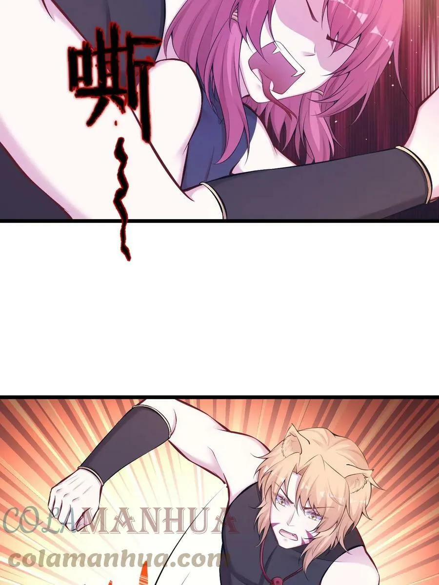 445 第4页