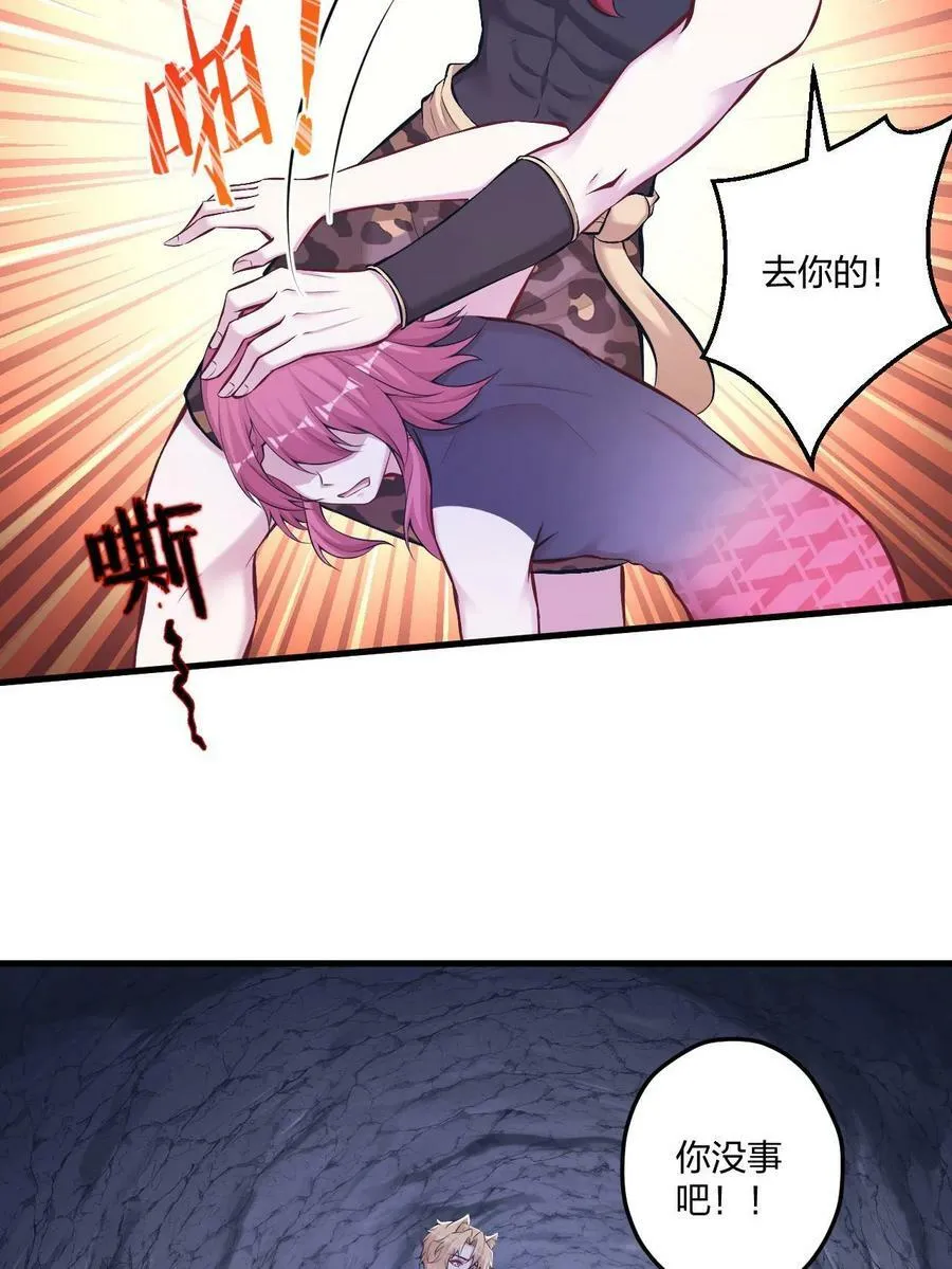 445 第5页