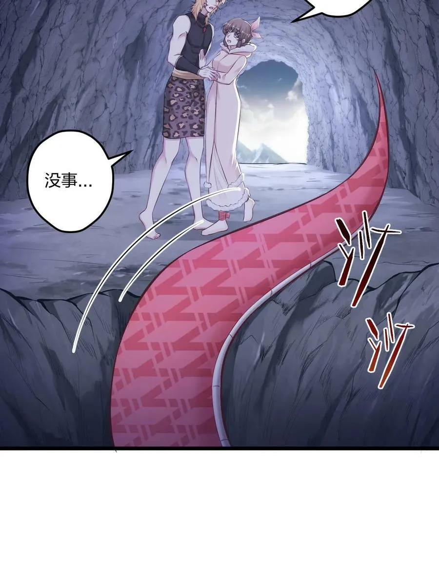 445 第6页