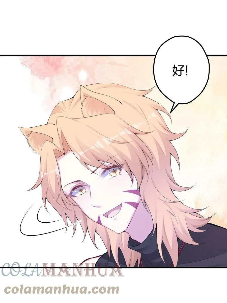 445 第10页