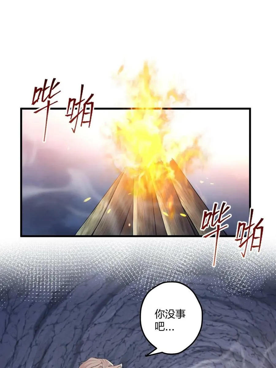 445 第11页