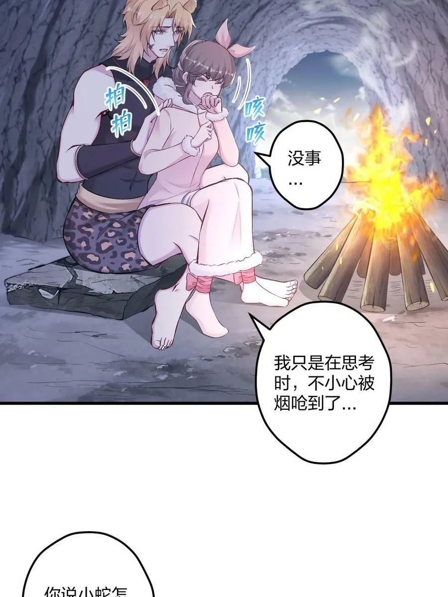 445 第12页