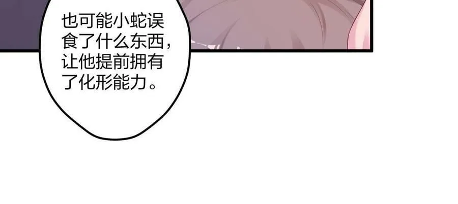 445 第17页