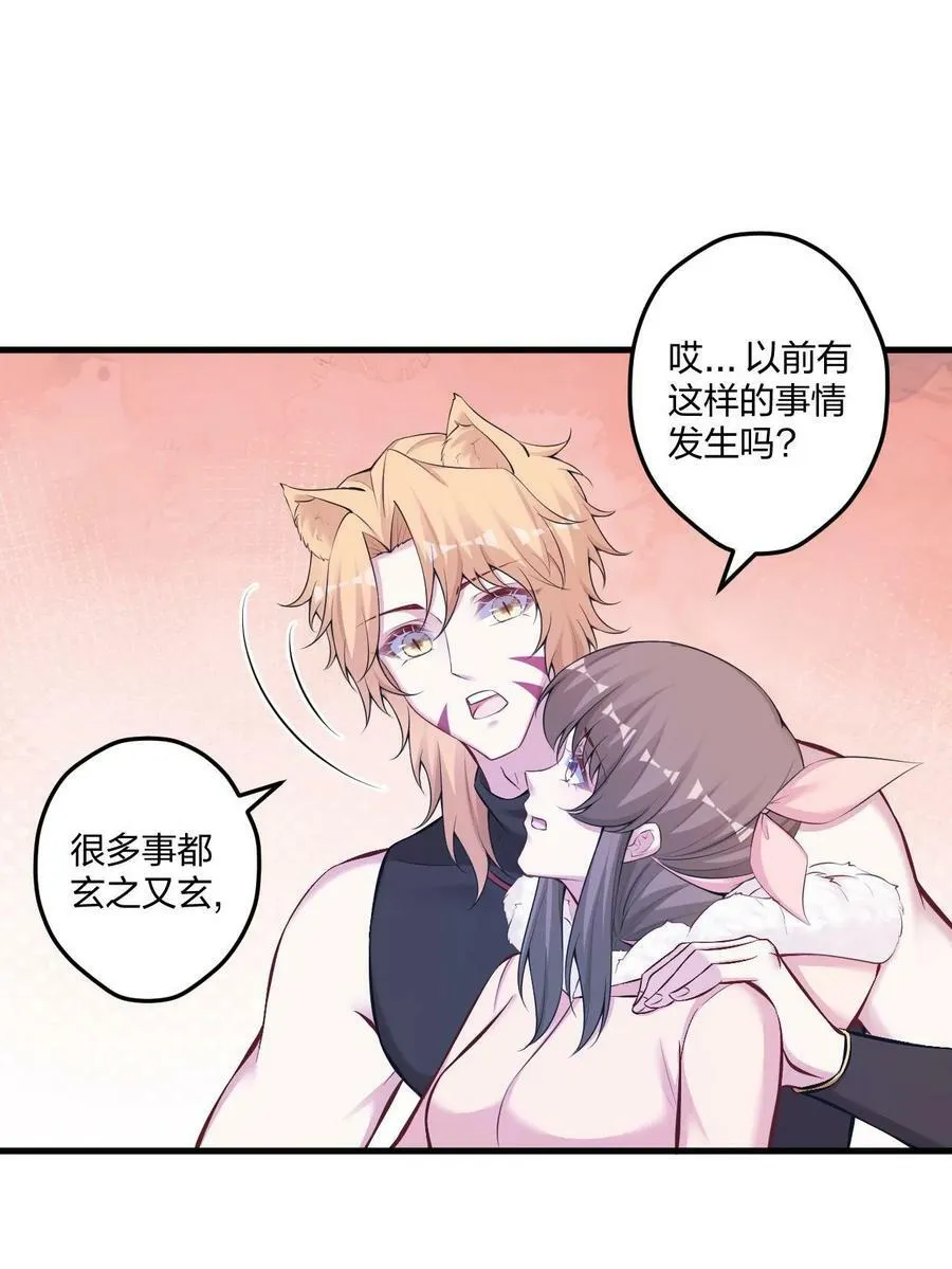 445 第18页