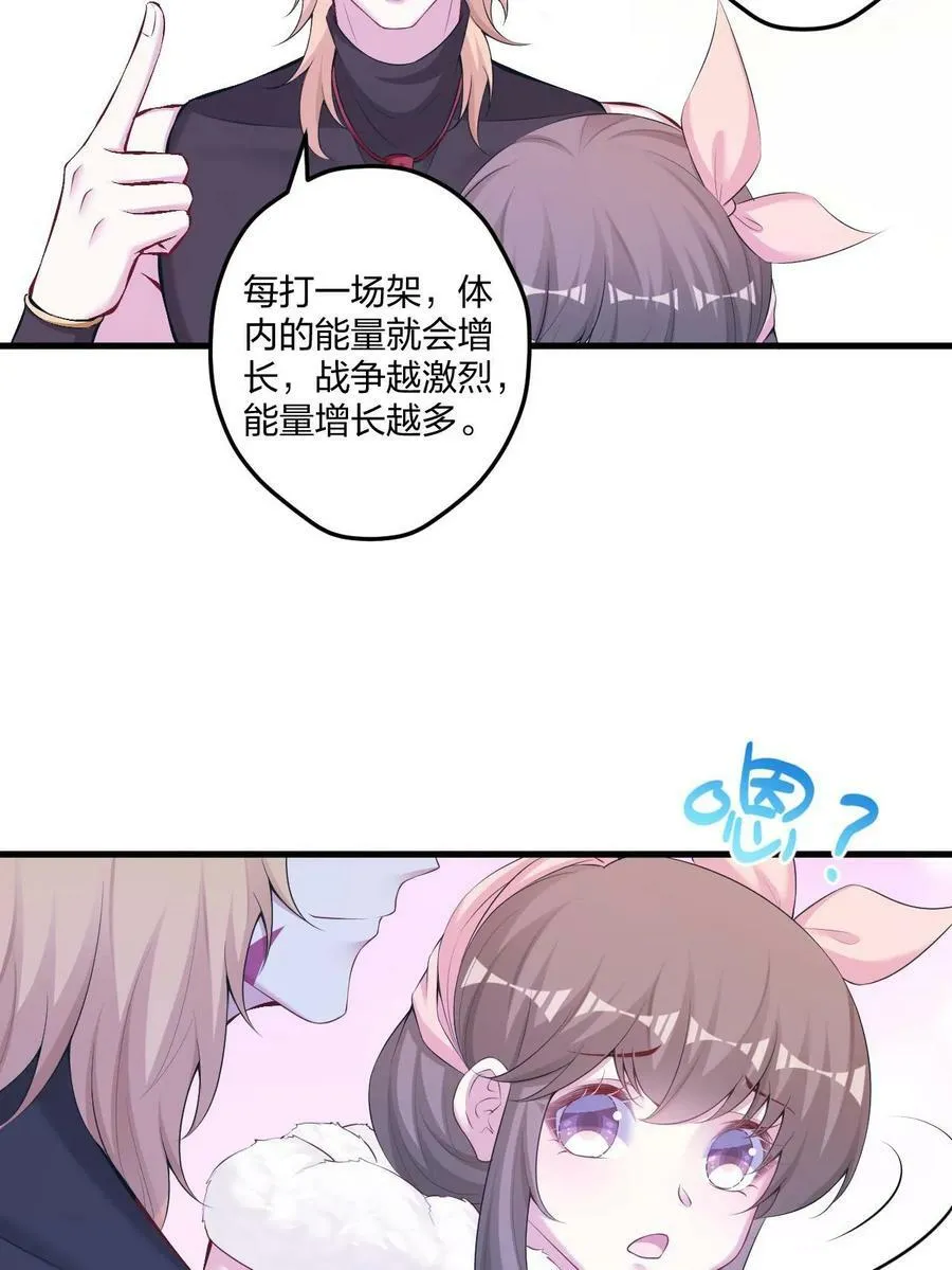 445 第20页