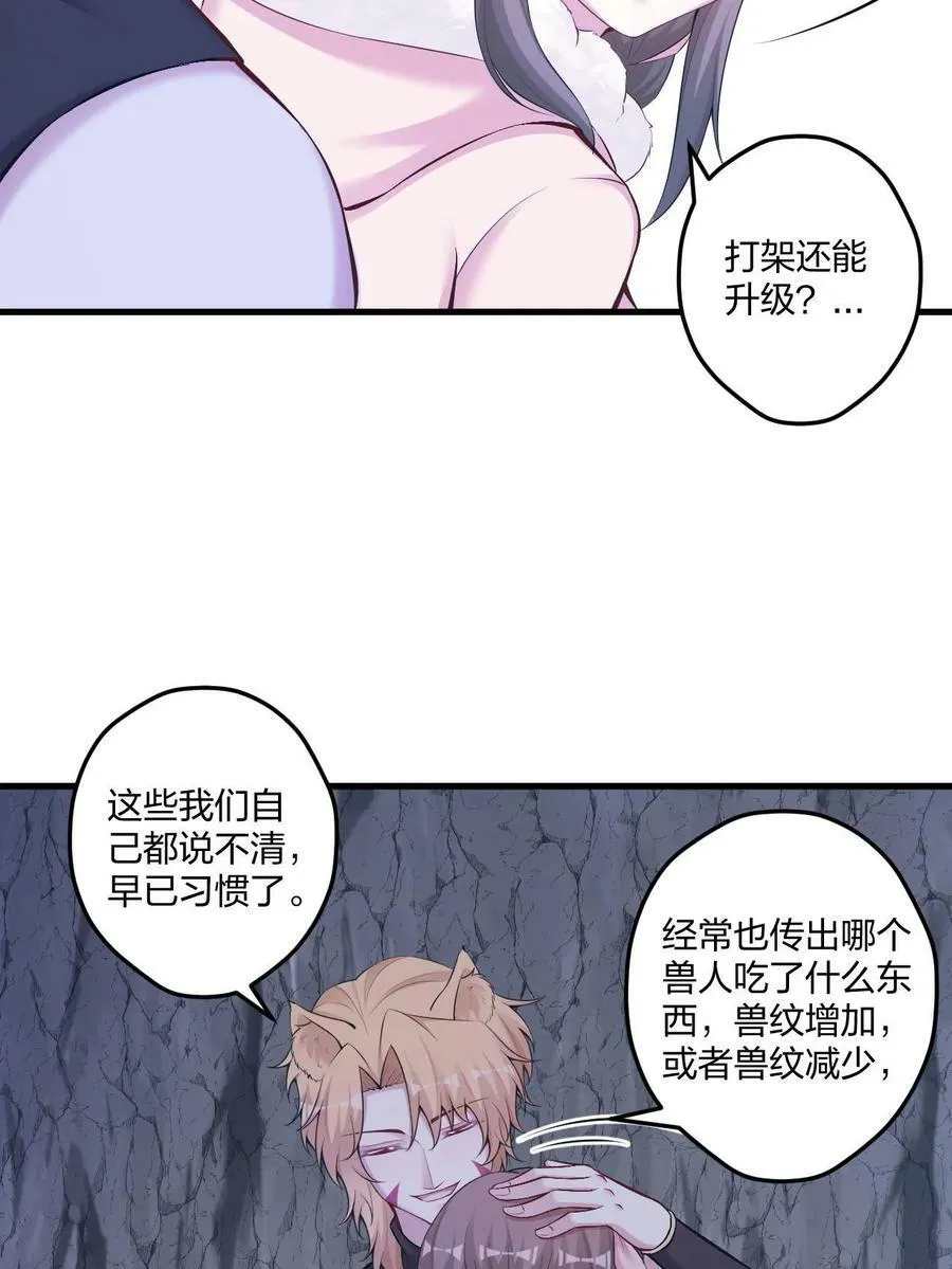 445 第21页