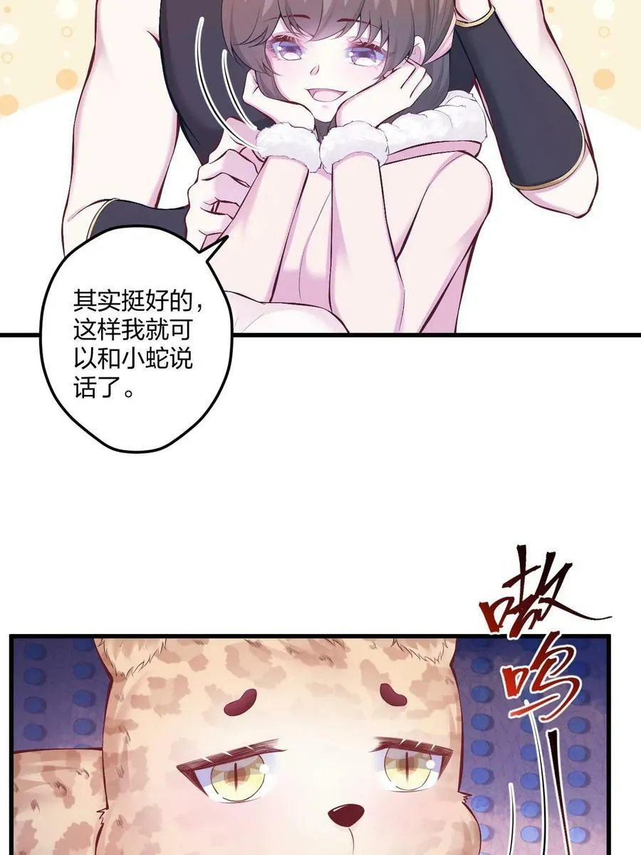 445 第23页