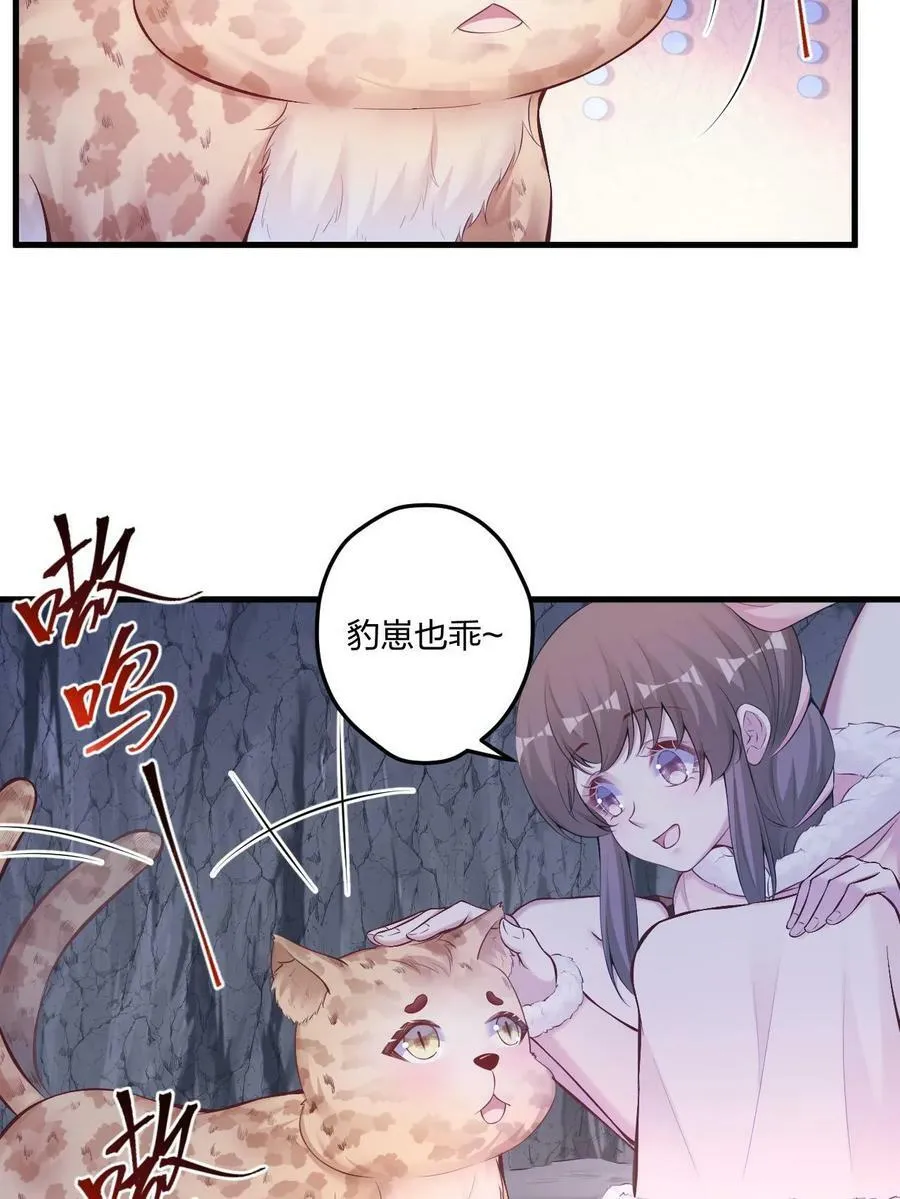 445 第24页