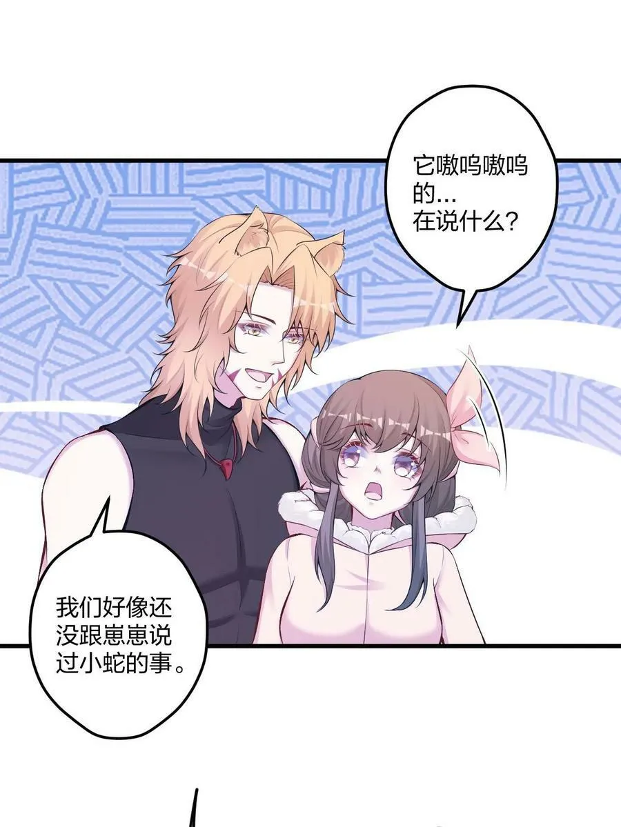 445 第26页