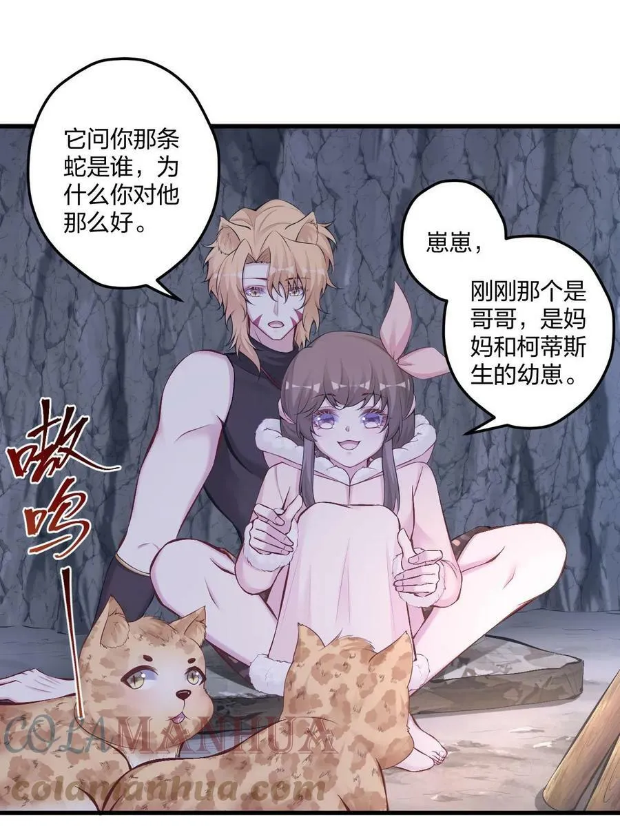 445 第28页