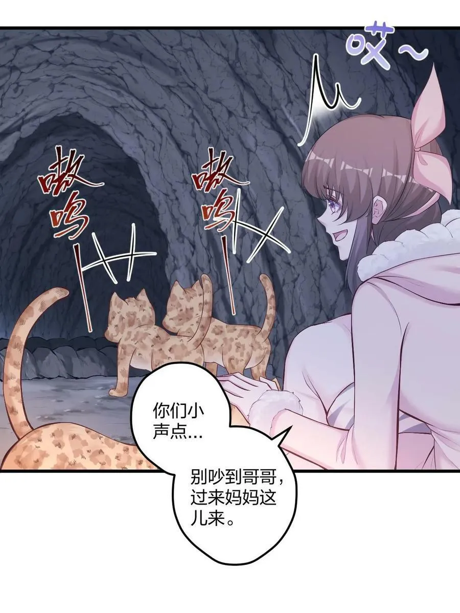 445 第30页