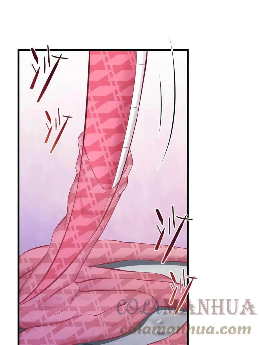 445 第31页