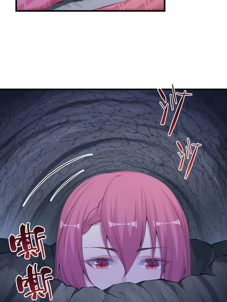445 第32页