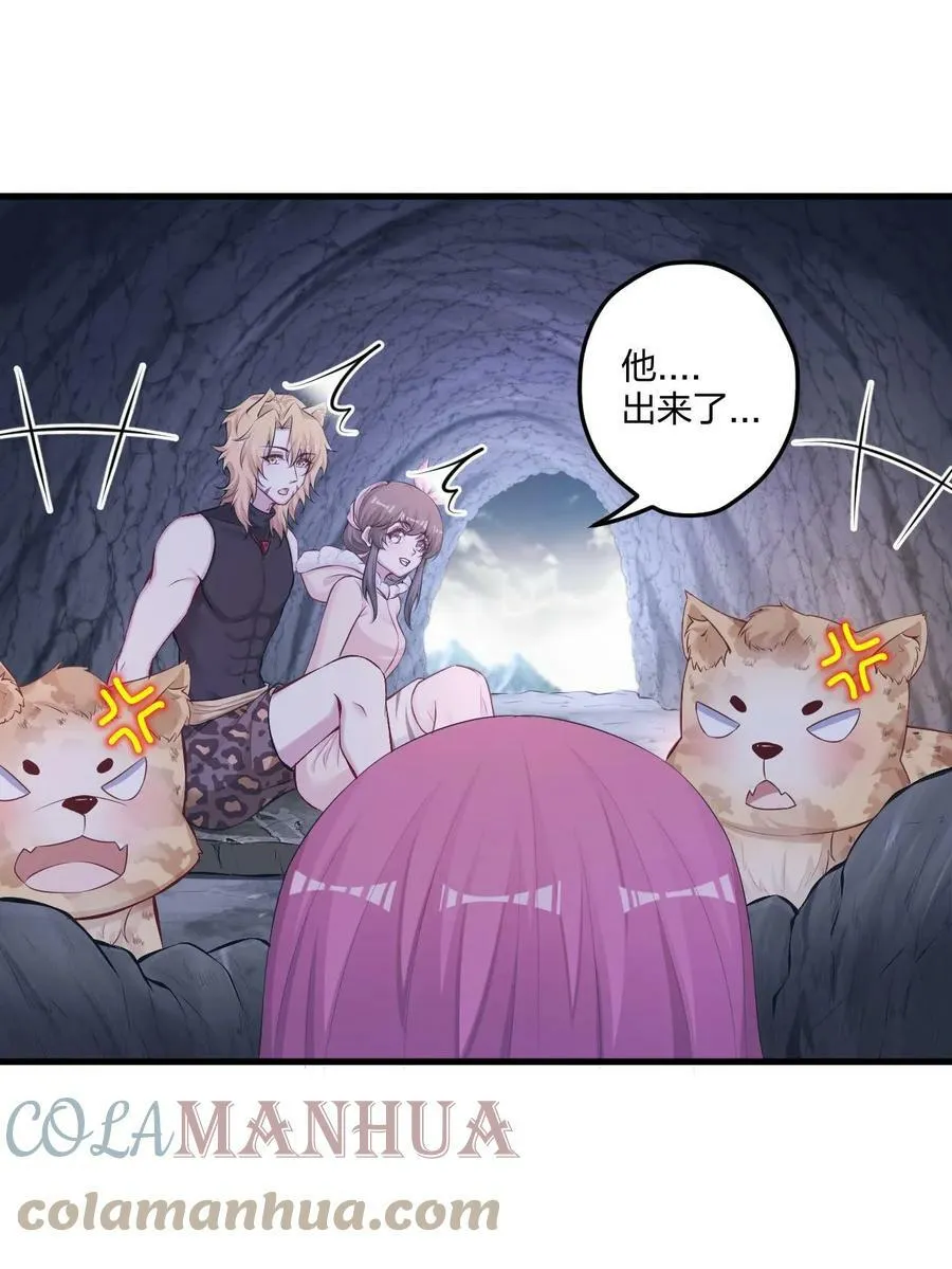 445 第34页