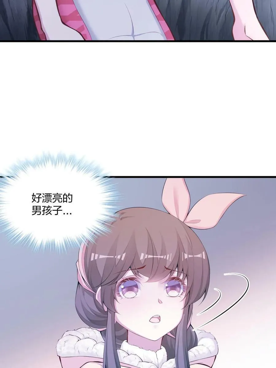 445 第36页