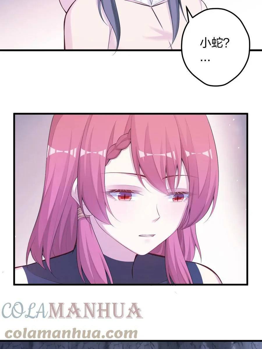 445 第37页