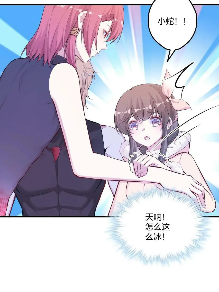 445 第39页