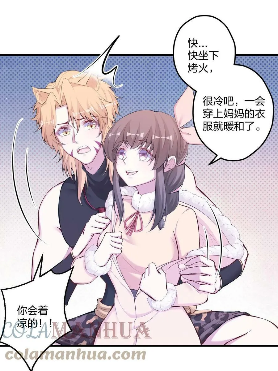 445 第40页