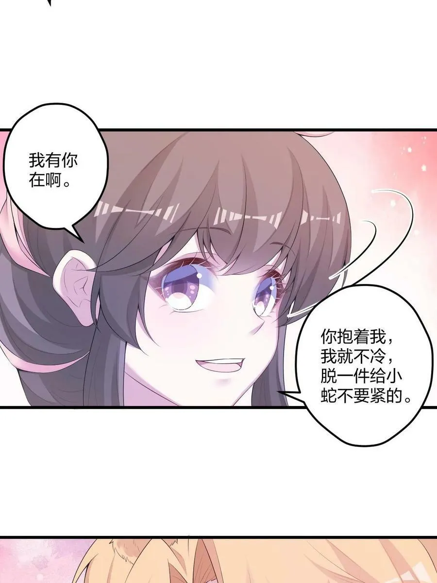 445 第41页
