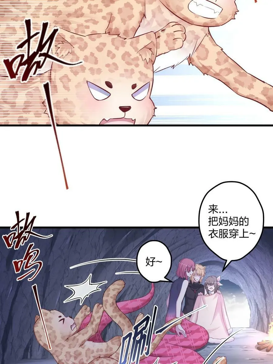 445 第47页