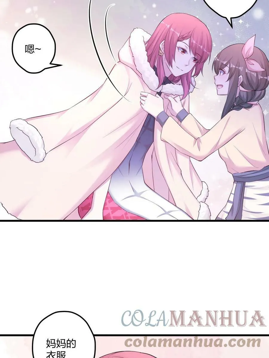 445 第49页