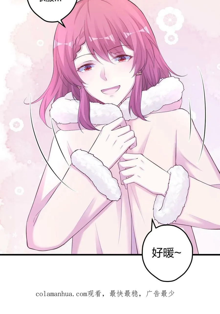 445 第50页