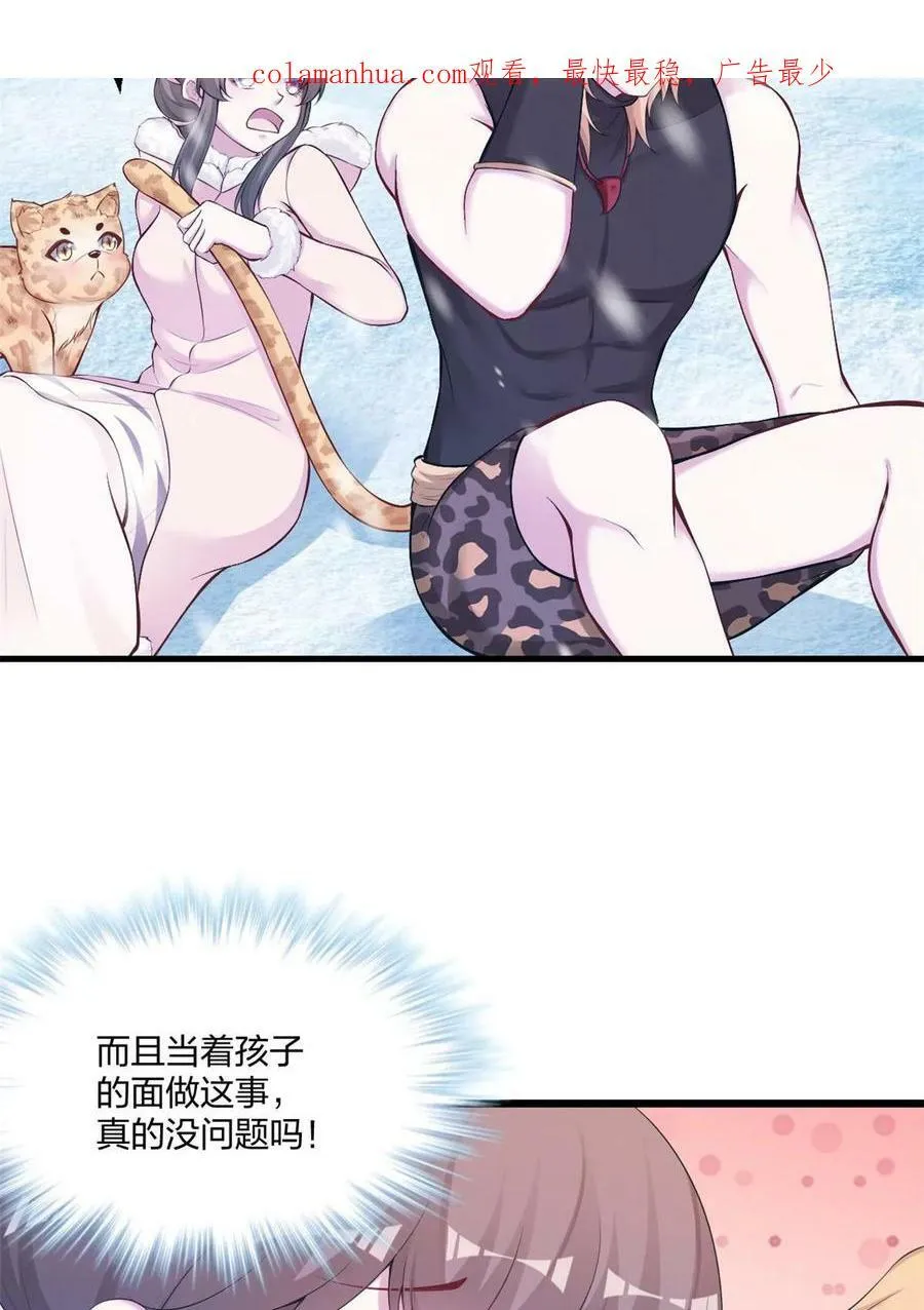 444 第2页