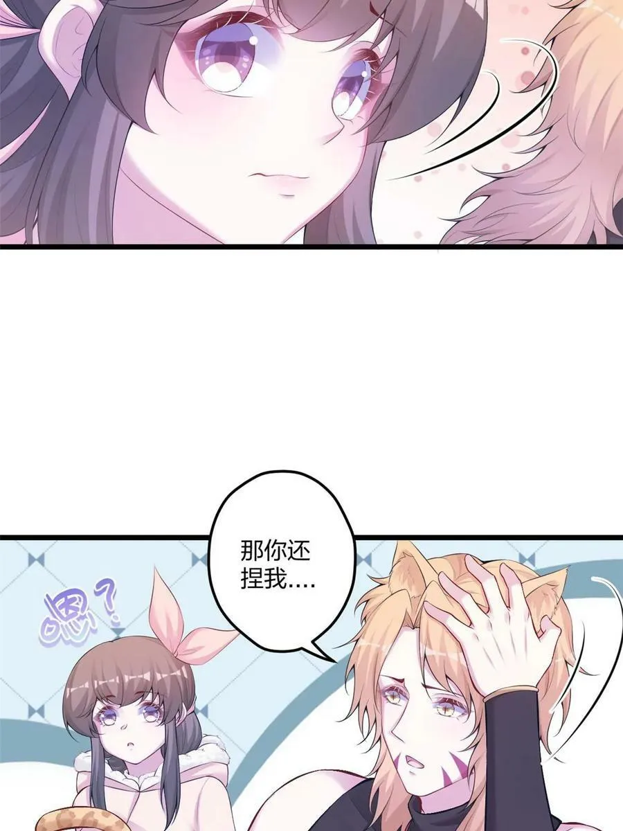 444 第3页