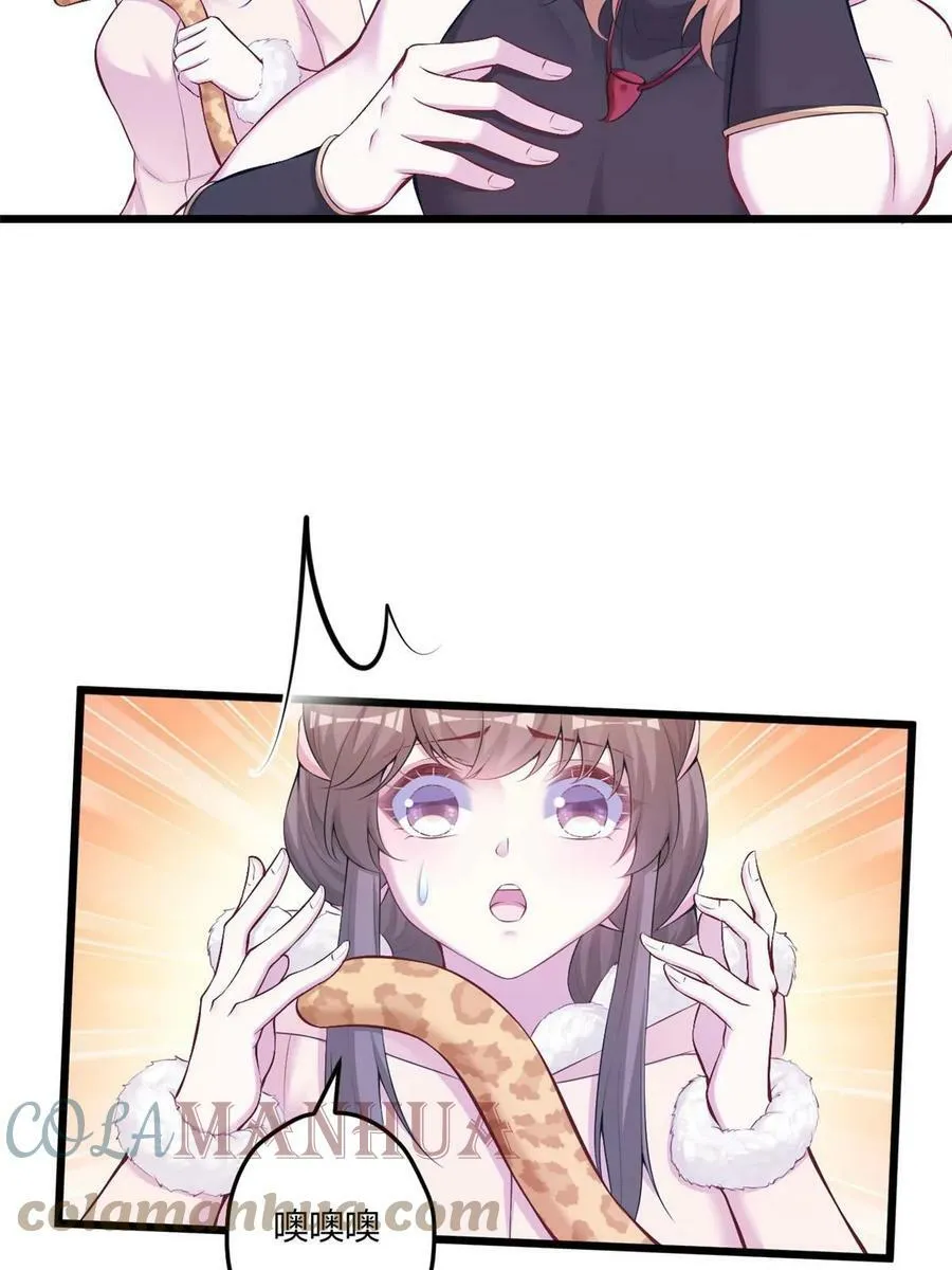 444 第4页