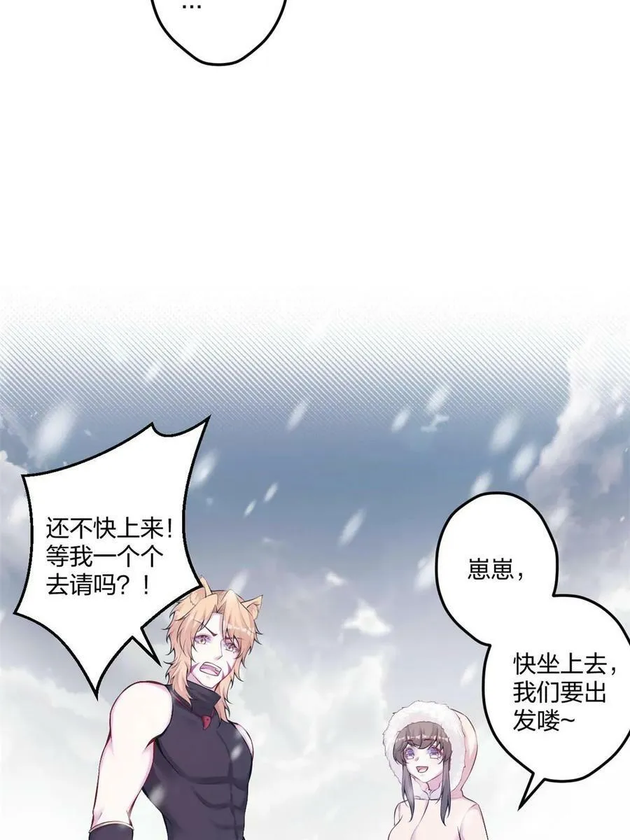 444 第5页