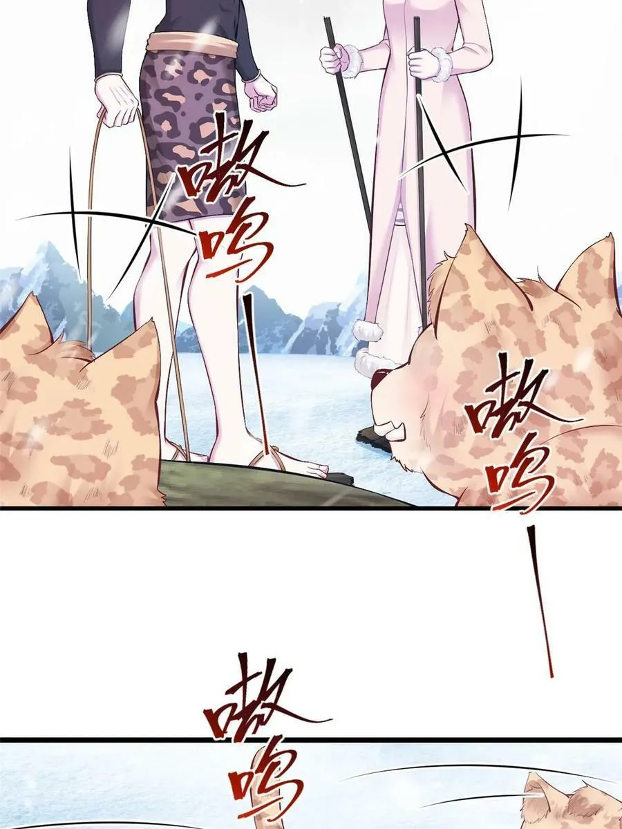 444 第6页