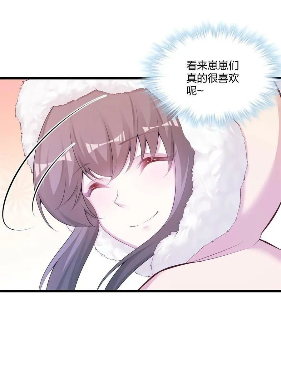 444 第9页