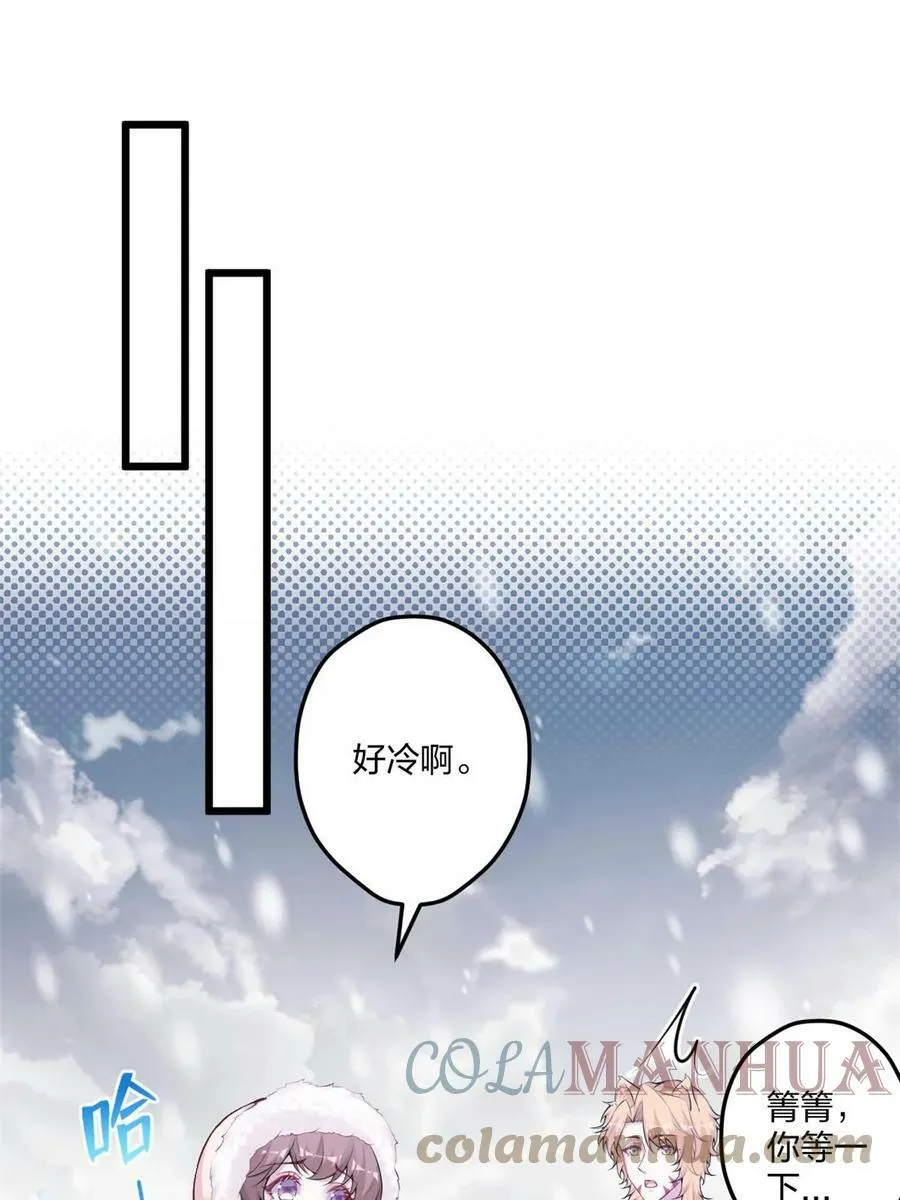 444 第10页