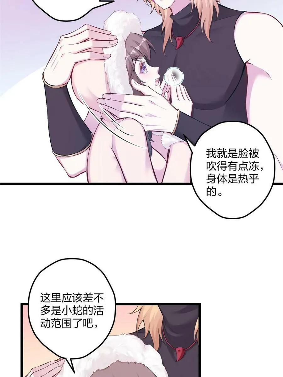 444 第12页