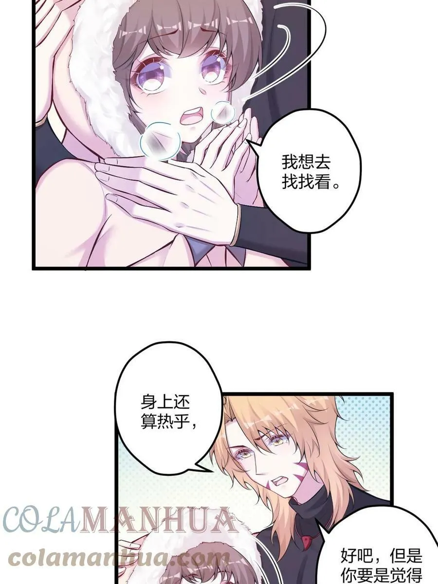 444 第13页