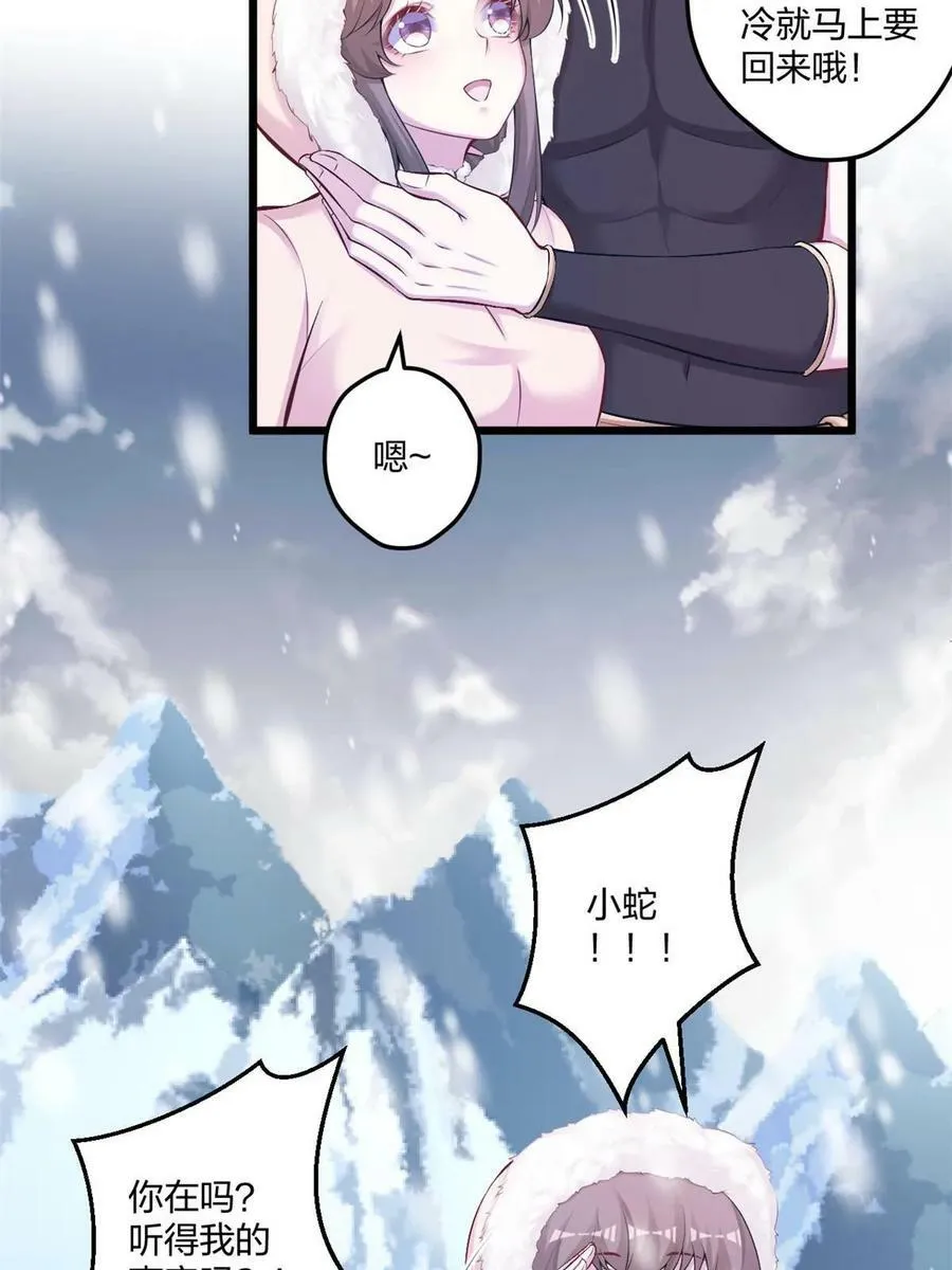 444 第14页