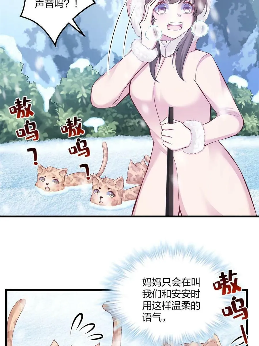444 第15页
