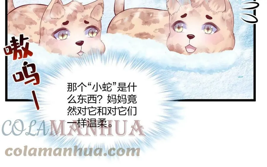 444 第16页