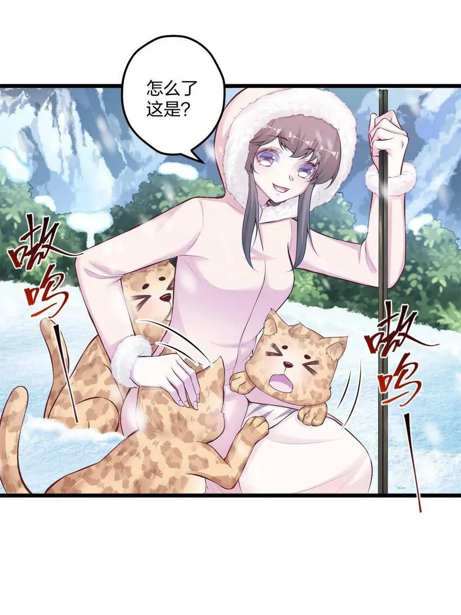 444 第18页