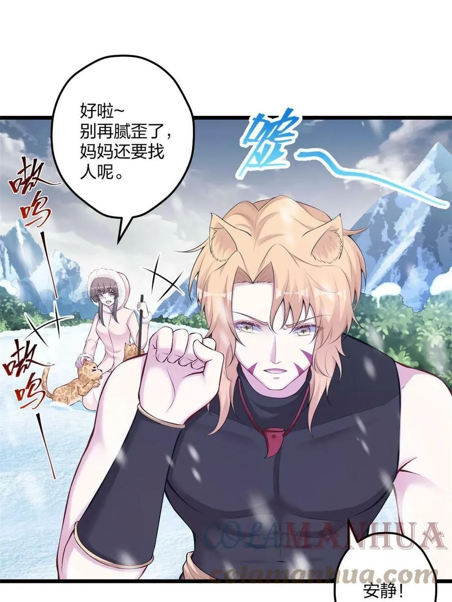 444 第19页