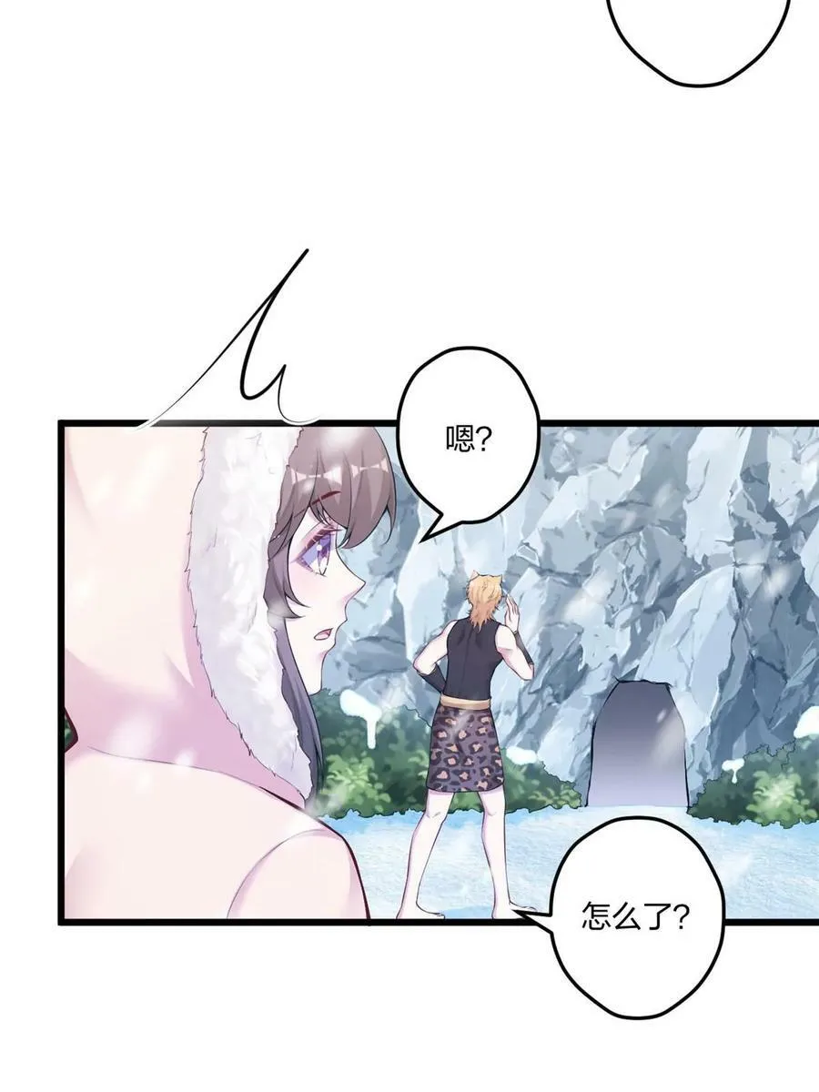 444 第20页