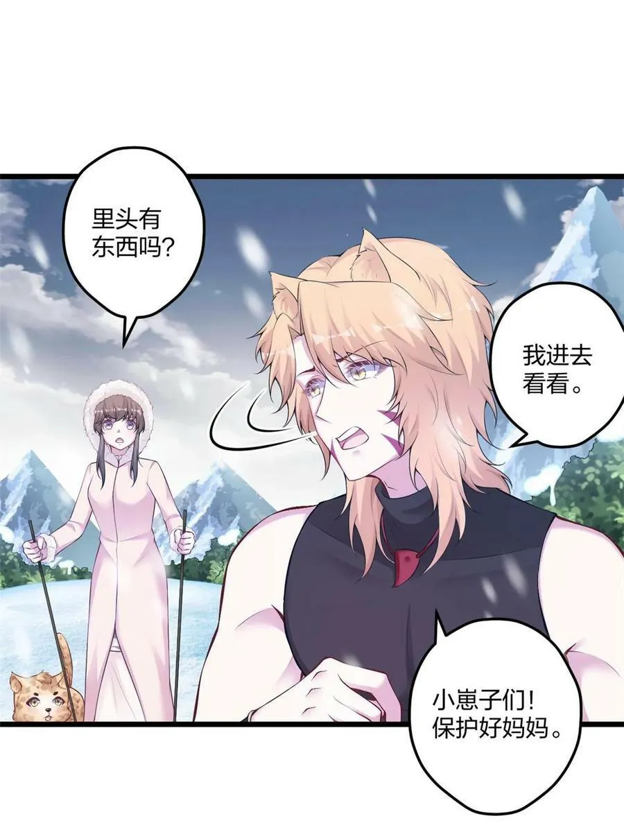 444 第21页