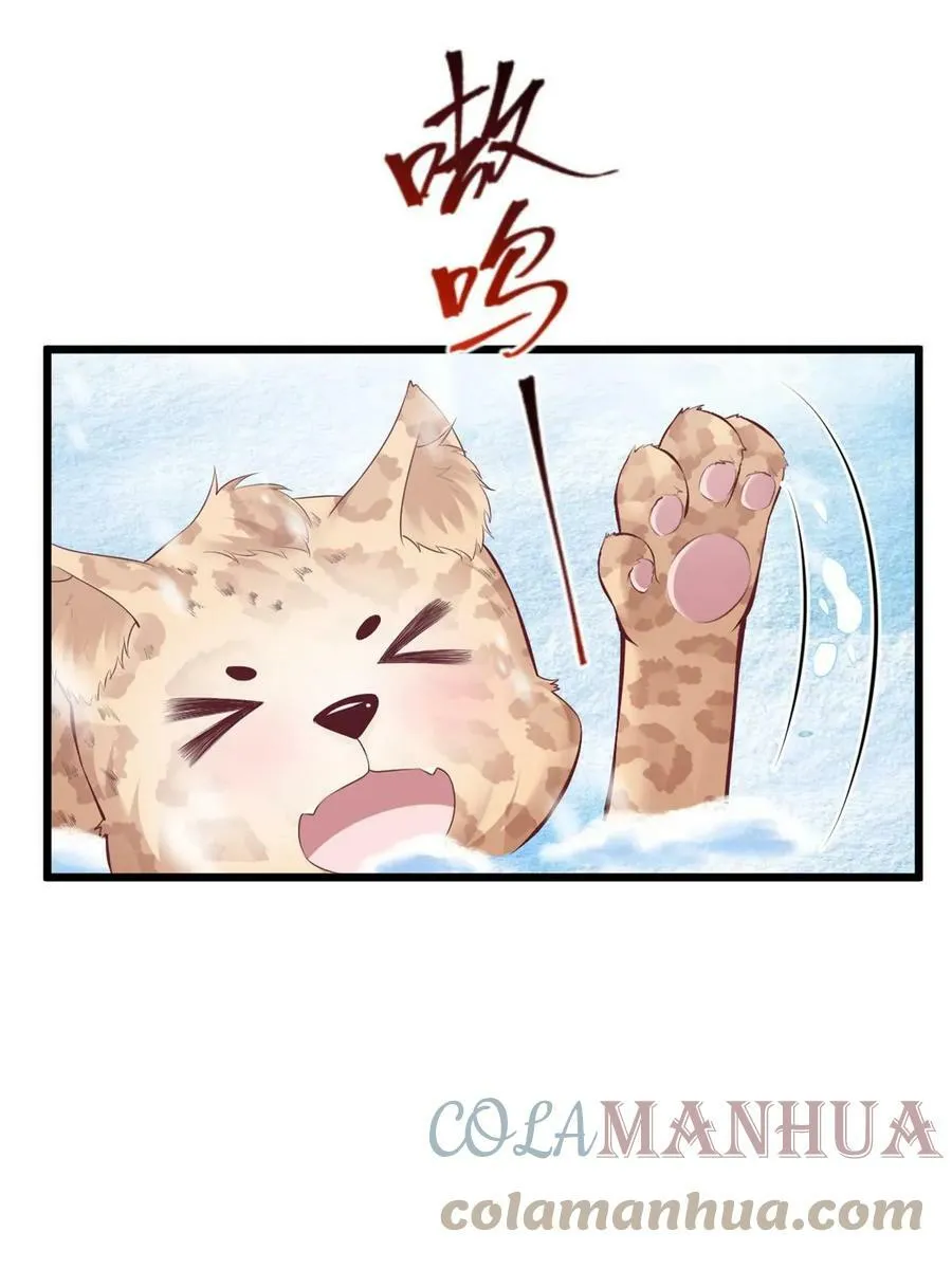 444 第22页