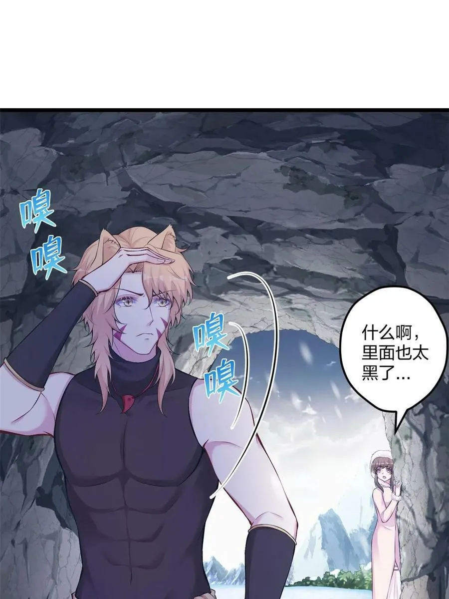 444 第23页